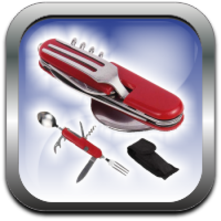 Πολυργαλεία - Σουγιάδες