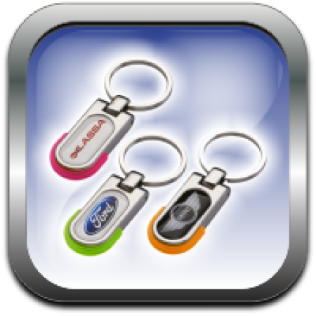 Super Market μπρελόκ