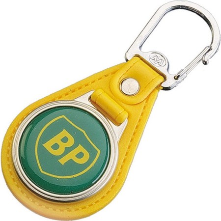 Mπρελόκ Δερματίνη Β 1010 Κίτρινο