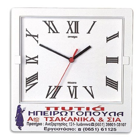 Ρολόι τοίχου τετράγωνο TK 149