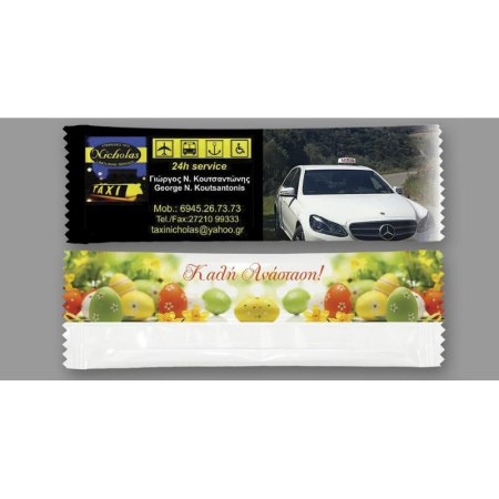 Υγρα μαντηλάκια 19