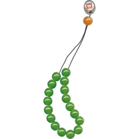 Κομπολόι B 861 Πράσινο