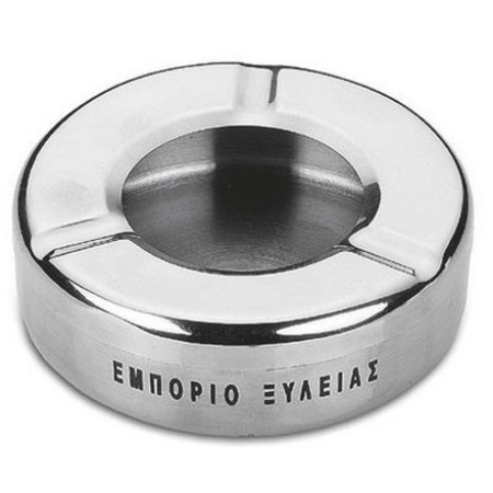 Μεταλλική στρόγγυλη TK 946