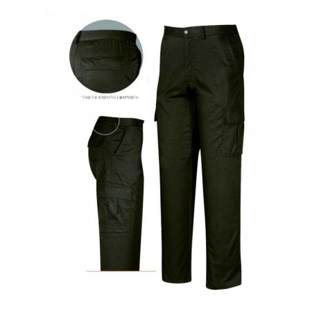 Παντελόνι KA-602