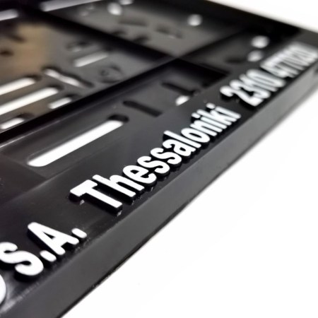 LT-6052-car-license-plate-frame-close-up-1
