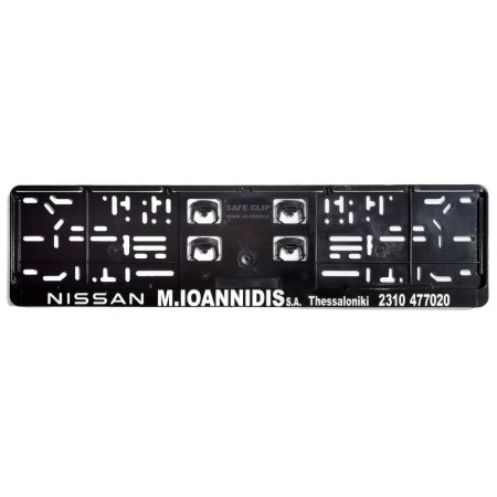 LT-6052-car-license-plate-frame-top