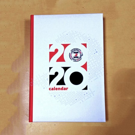 Ατζέντα ημερήσια 14x21cm (DA 111) Seven2Seven