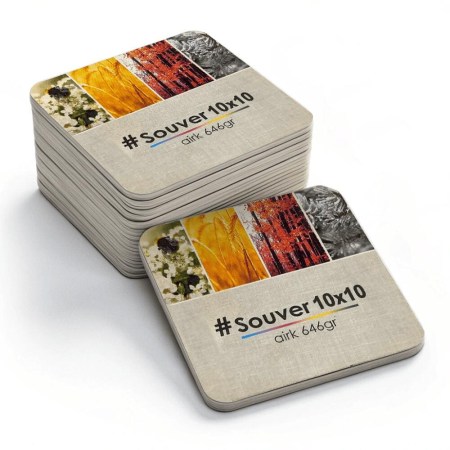 Σουβέρ έγχρωμο χάρτινο (DA  083) - Τετράγωνο - Δείγμα 1