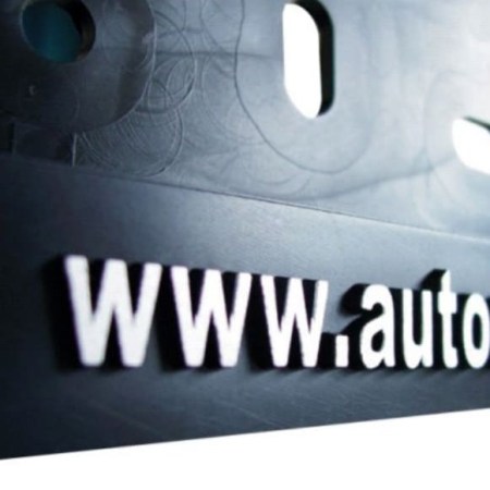 Πλαίσιο πινακίδας Ανάγλυφο (DI 6052) 2