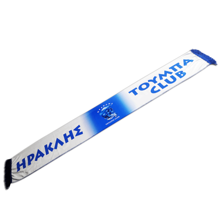 Κασκόλ (FL 7058) Ηρακλής Τούμπας 2