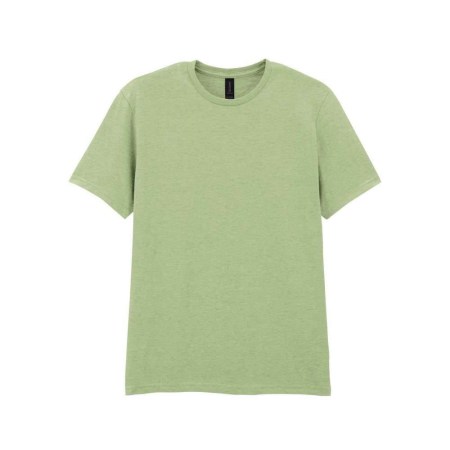 Μπλουζάκι 150gr GILDAN M 64000 Λευκό