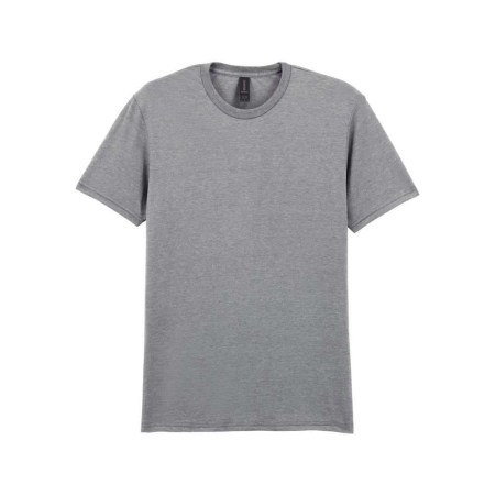 Μπλουζάκι 150gr GILDAN M 64000 Λευκό