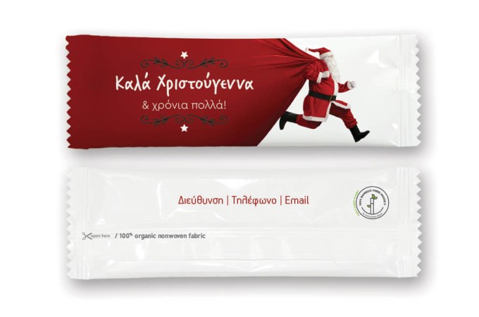 Υγρα μαντηλάκια Καλά Χριστούγεννα 02