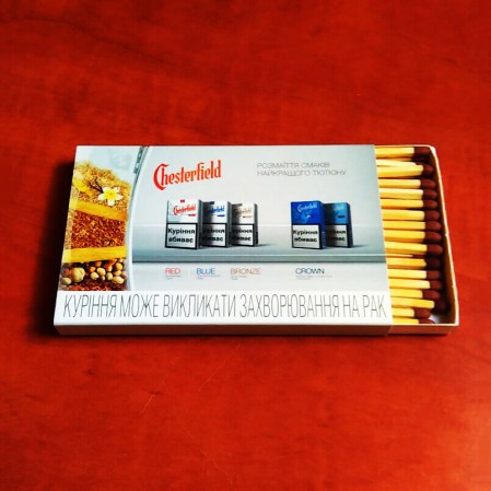  Σπίρτα 116x74x11 mm 30 τεμ. 98χιλ μήκος (LT 1033)