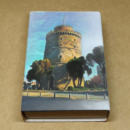 Σπίρτα 53x36x12 35-38 τεμ. (LT 1005) σχέδιο 01