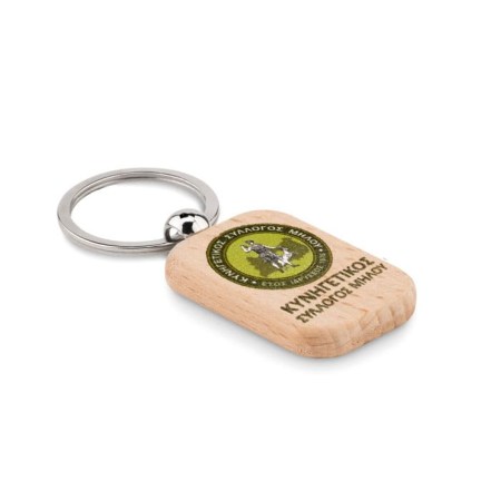 Μπρελόκ ξύλινο (ΟΜ 4779) - Πλάι - Τυπωμένο