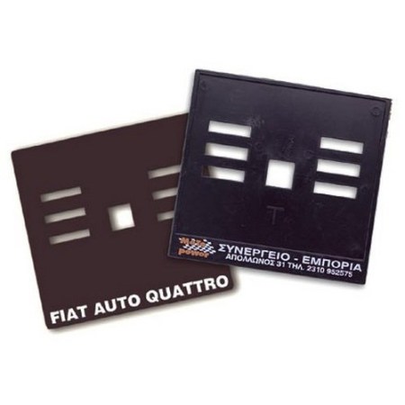  Πινακίδα Μοτοσυκλέτας TK 15Γ