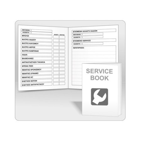 Service book DA 091