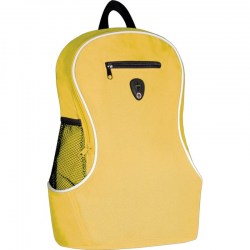 Σχολική παιδική τσάντα Β 2324 Κίτρινο