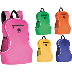 Σχολική παιδική τσάντα 5 χρωμάτων Β 2324