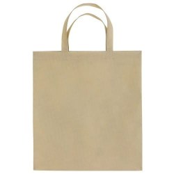 Τσάντα αγοράς - Ibiza 4058 - Μπεζ